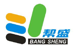 招 聘